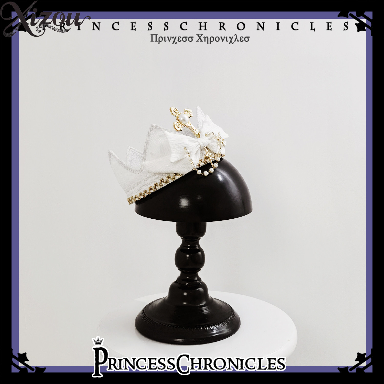 Women Accessories Chain - Witte Gotische Lolita Prins Stijl Kroon