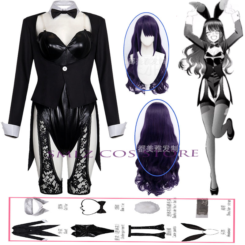 Women Accessories Products - Seizoen 2 Kitagawa Marin Cosplay Anime