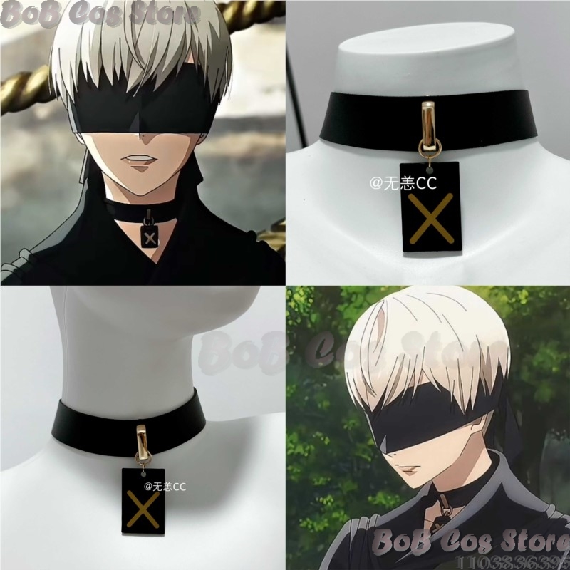 Women Accessories Products - 9S Choker Game Nie Cosplay Kostuum