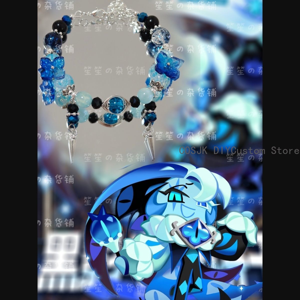Women Accessories Chain - Cookie Run: Koninkrijk ‌ Shadow Milk