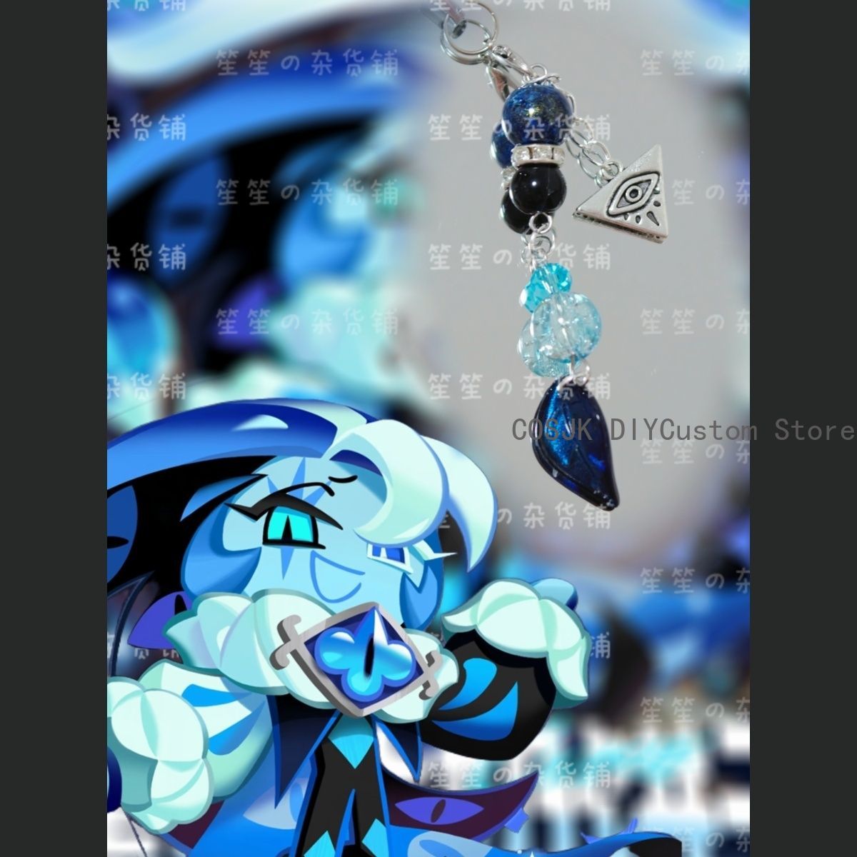 Cookie Run: Koninkrijk ‌ Shado - Women Accessories Chain recensie en prijs