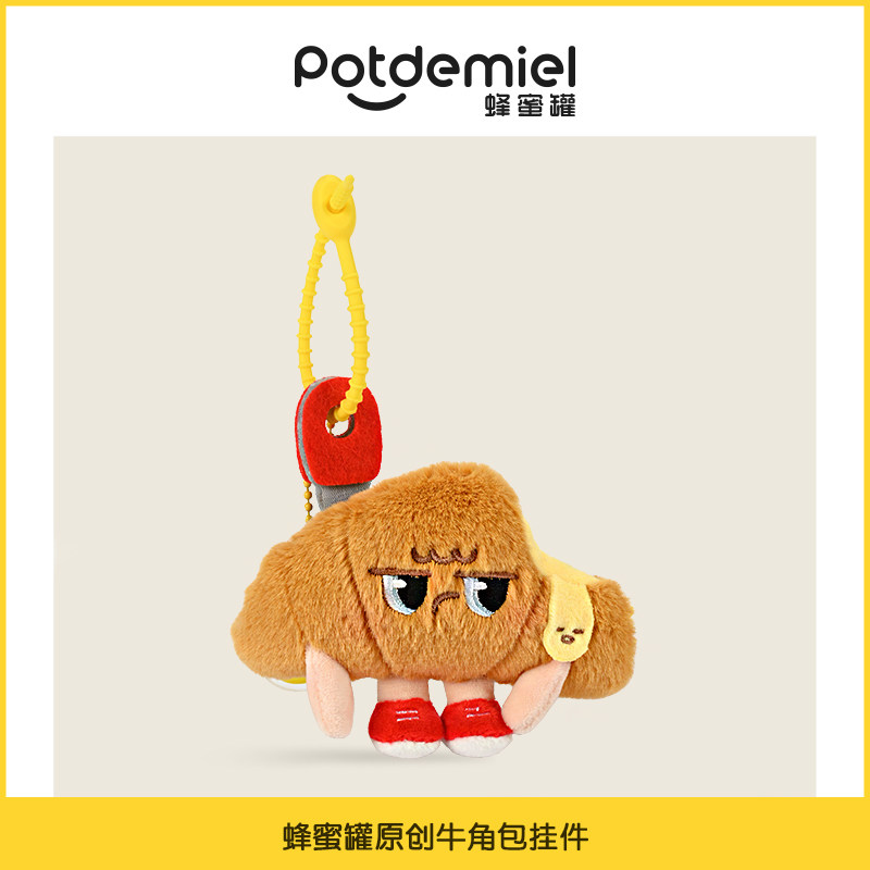 Potdemiel Honey Pot Food Pluch - Women'S Accessories Flannels recensie en prijs