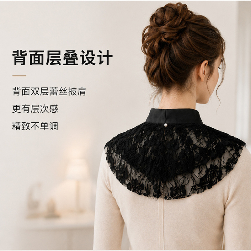Elegante kanten bloemenkraag,  - Women'S Accessories recensie en prijs