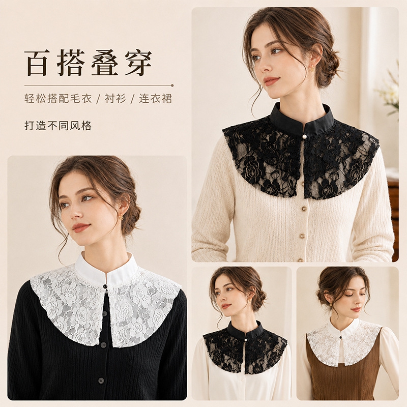 Elegante kanten bloemenkraag,  - Women'S Accessories recensie en prijs